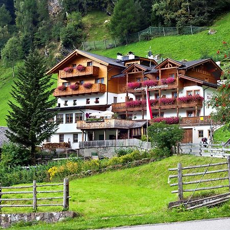 Hotel Residence Rabenstein Мозо Екстер'єр фото