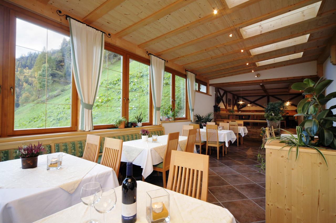 Hotel Residence Rabenstein Мозо Екстер'єр фото